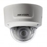 Hikvision DS-2CD2729WJB-IZS 2 Мп уличная купольная IP-камера с EXIR-подсветкой до 30 м