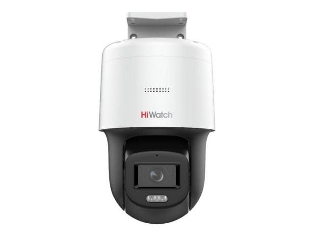 HiWatch PT-N2400L-DE 4 Мп уличная купольная PT IP-камера с LED-подсветкой до 30 м, микрофоном и динамиком