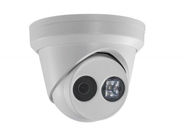 Hikvision DS-2CD2329WJB-I 2 Мп уличная IP-камера с EXIR-подсветкой до 30 м