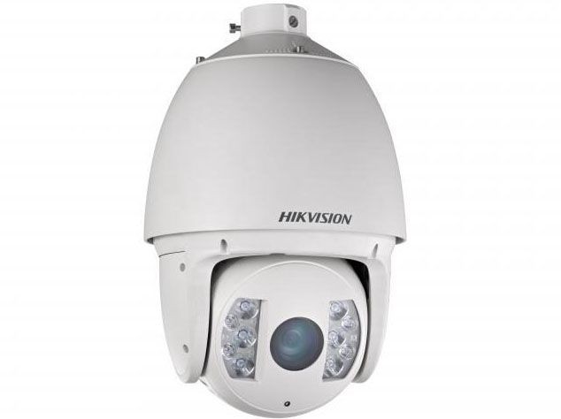 Hikvision DS-2DE7184-A