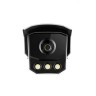 Hikvision iDS-TCM203-A/R/2812(850nm)(B) Цилиндрическая ANPR-камера для транспорта