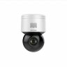 HIKVISION DS-2DE3A404IWG-E 4 Мп уличная скоростная поворотная IP-камера c ИК-подсветкой до 50 м