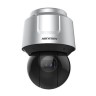Hikvision DS-2DF8A842IXS-AEL(T5) 8 Мп уличная скоростная поворотная IP-камера с ИК-подсветкой до 500 м