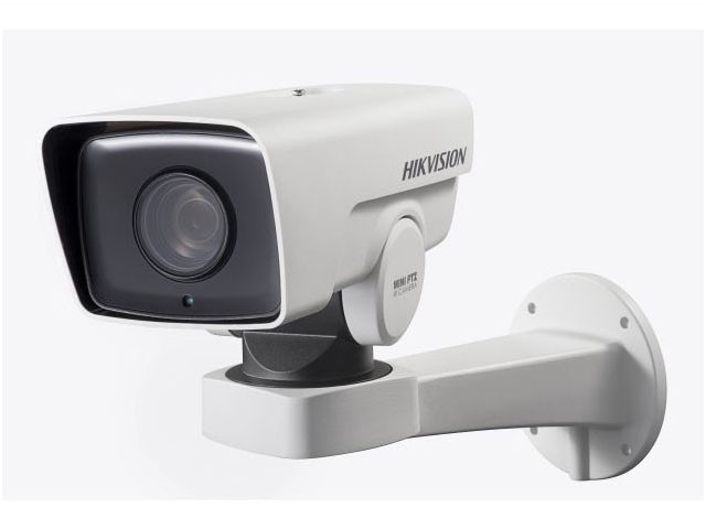 Hikvision DS-2DY3420IW-DE(S6) 4 Мп уличная поворотная IP-камера c ИК-подсветкой до 50 м
